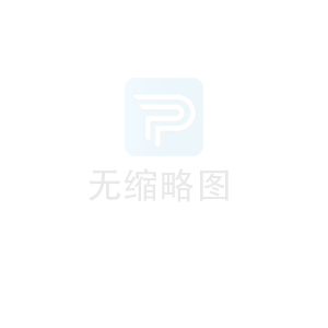 充电桩防雨棚检修