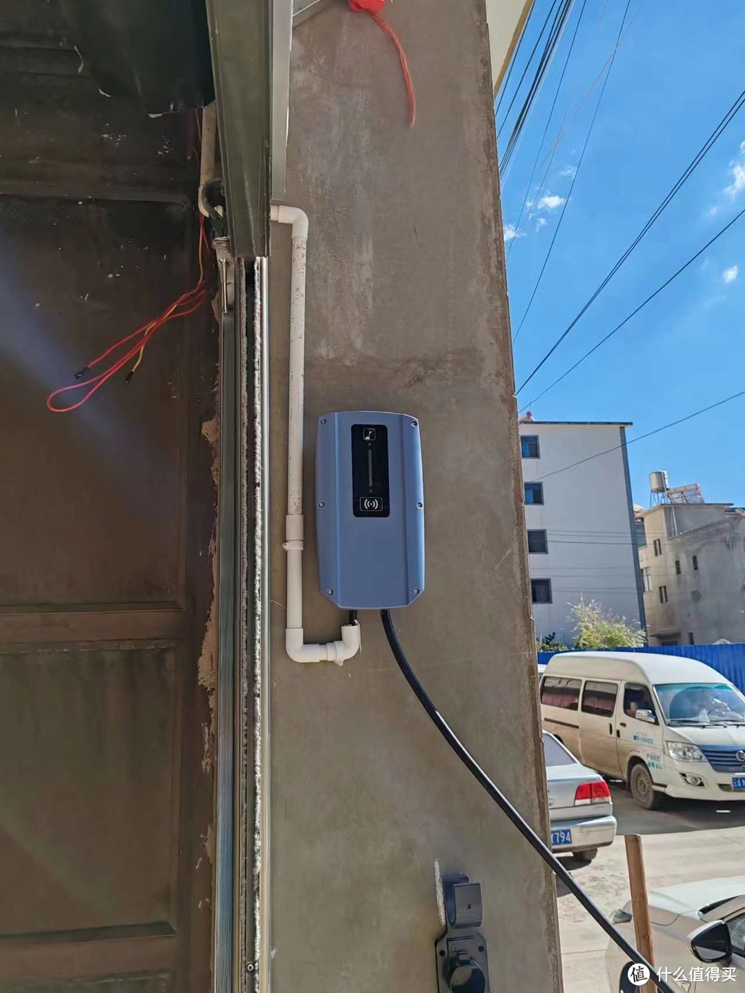 农村申请充电桩的流程